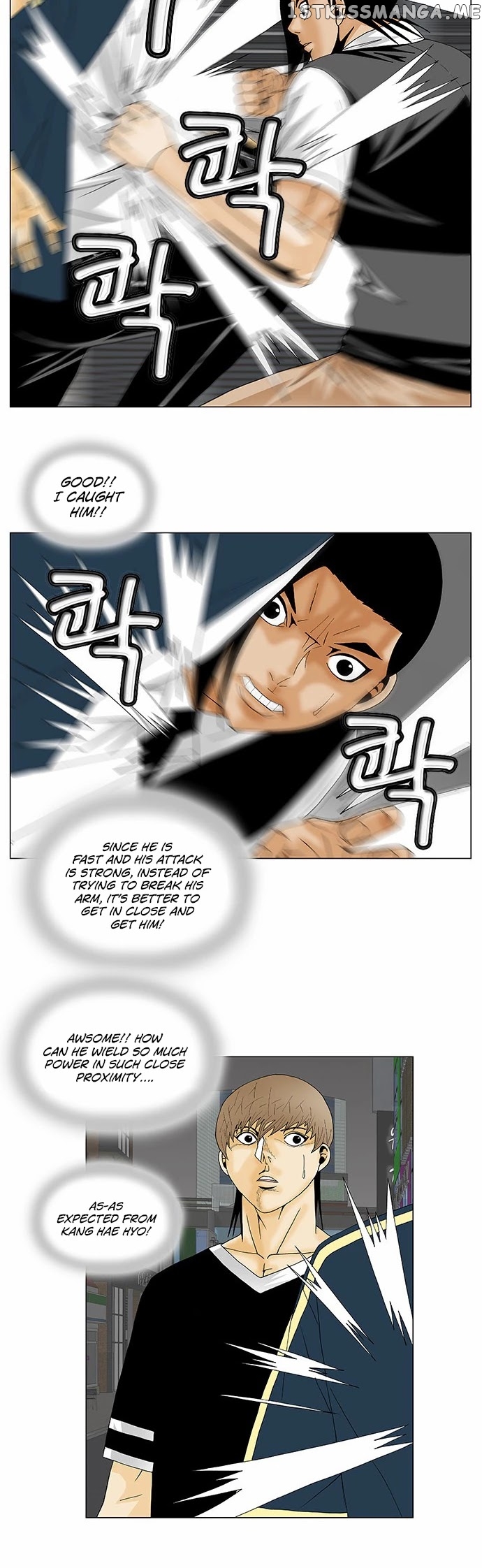 Ultimate Legend: Kang Hae Hyo chapter 132 - page 28