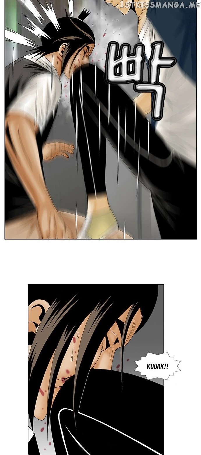 Ultimate Legend: Kang Hae Hyo chapter 132 - page 30