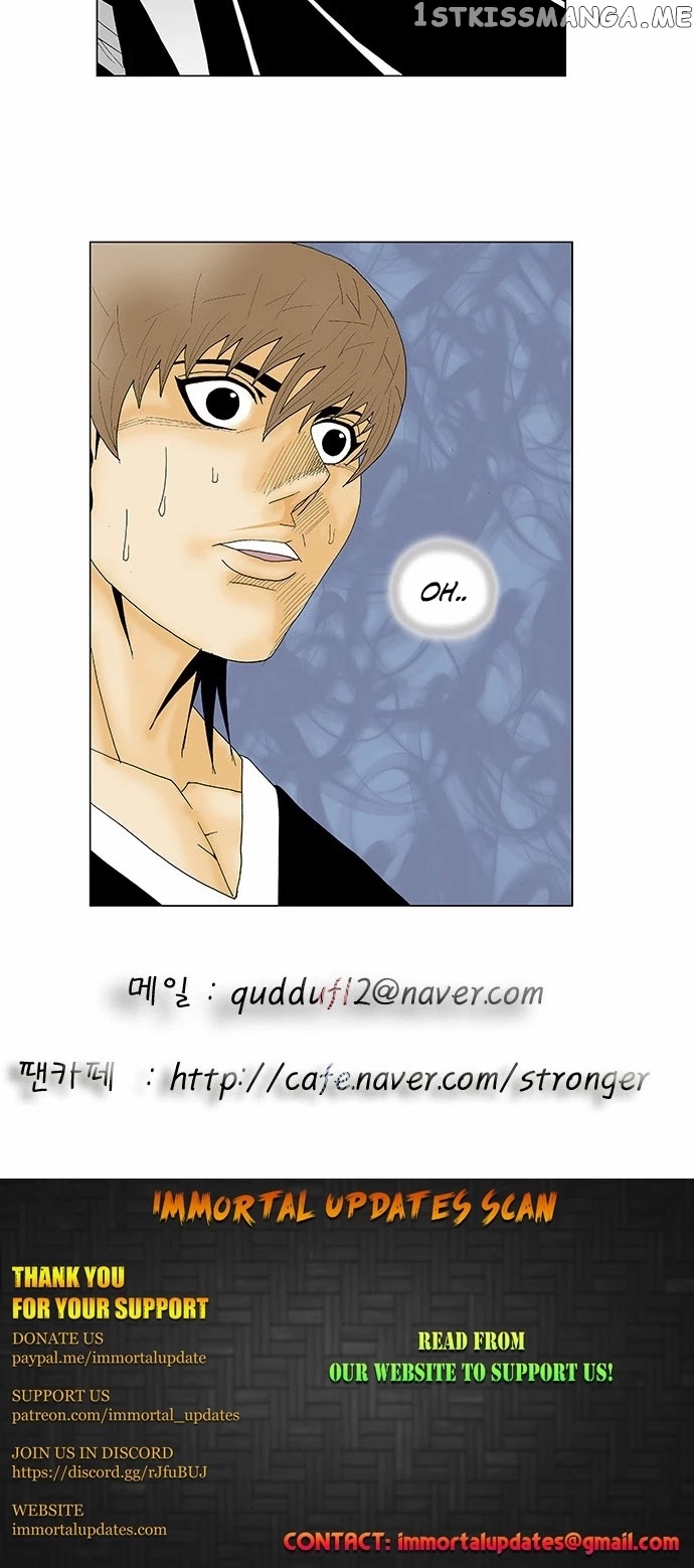 Ultimate Legend: Kang Hae Hyo chapter 132 - page 31