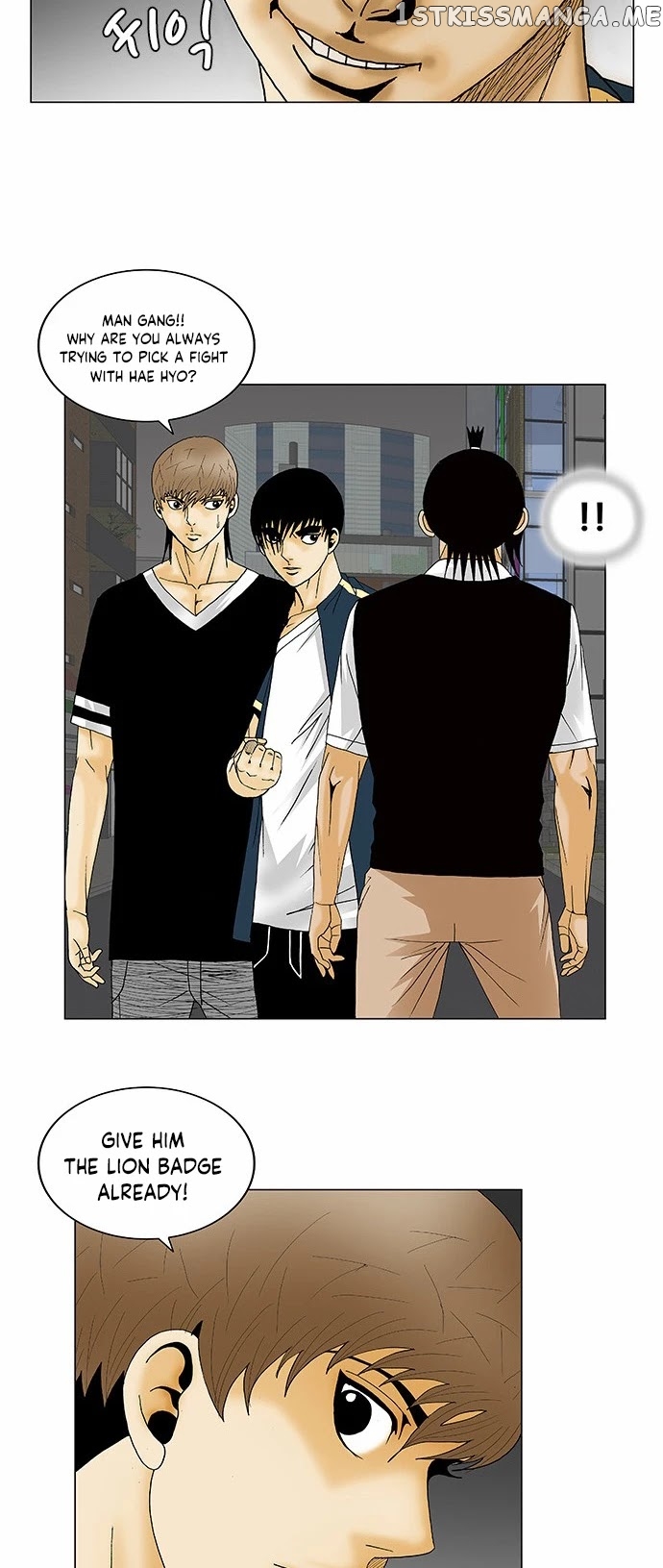 Ultimate Legend: Kang Hae Hyo chapter 132 - page 4
