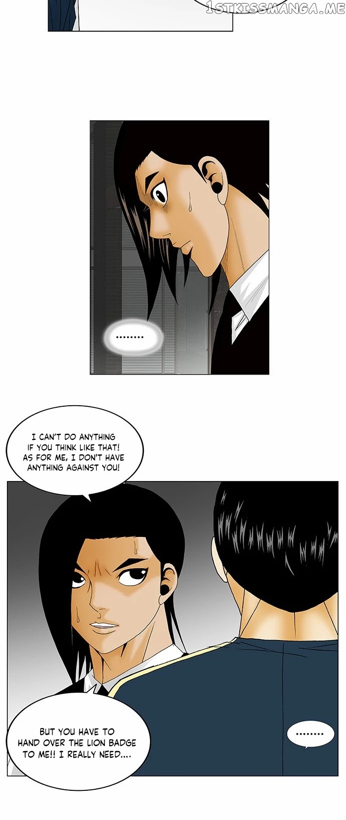 Ultimate Legend: Kang Hae Hyo chapter 132 - page 6