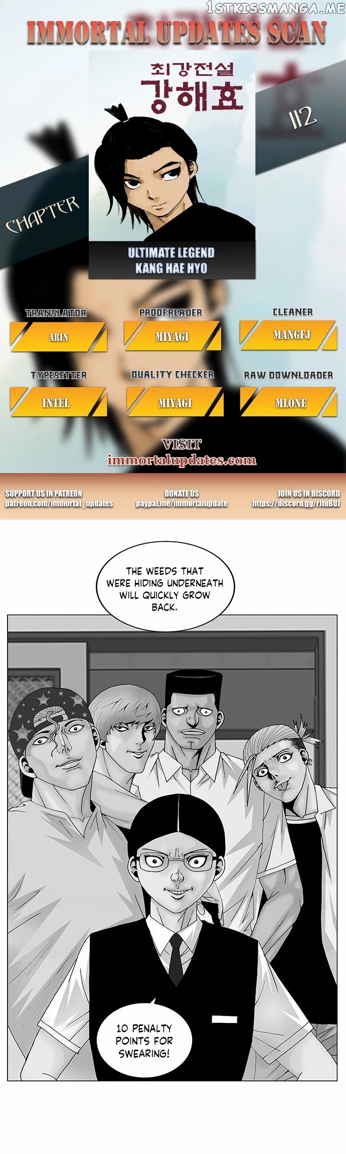 Ultimate Legend: Kang Hae Hyo chapter 112 - page 1