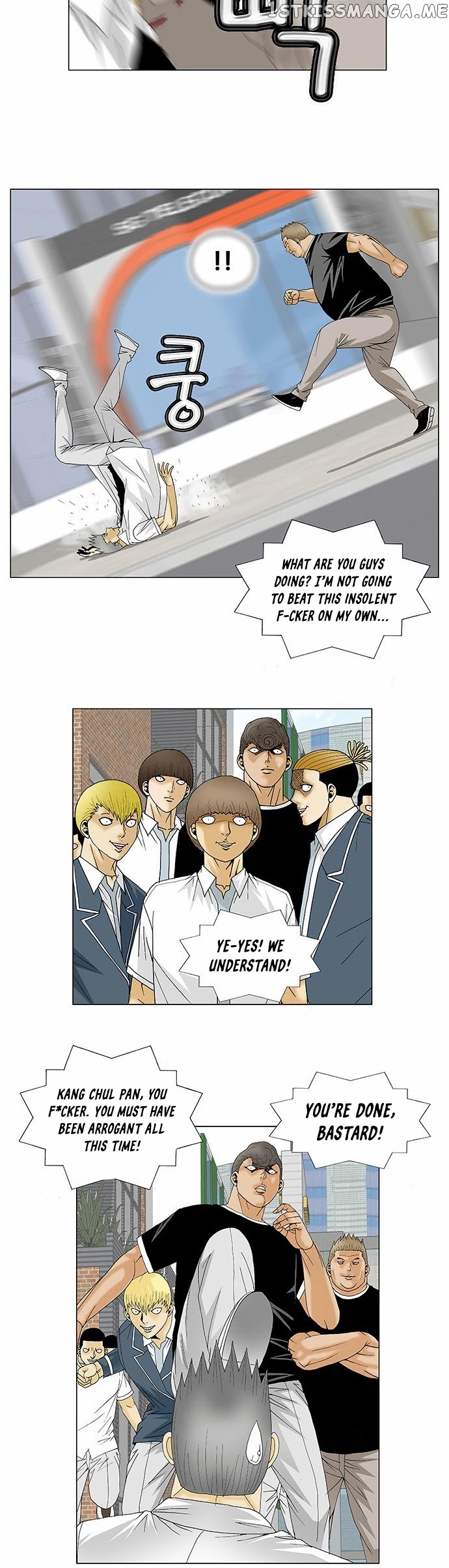 Ultimate Legend: Kang Hae Hyo chapter 112 - page 10