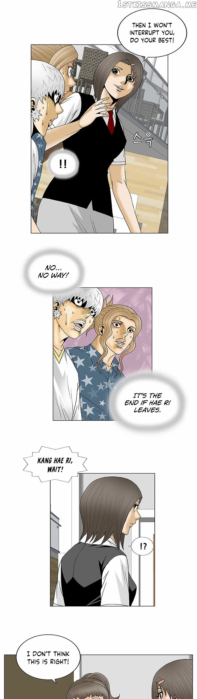 Ultimate Legend: Kang Hae Hyo chapter 112 - page 13