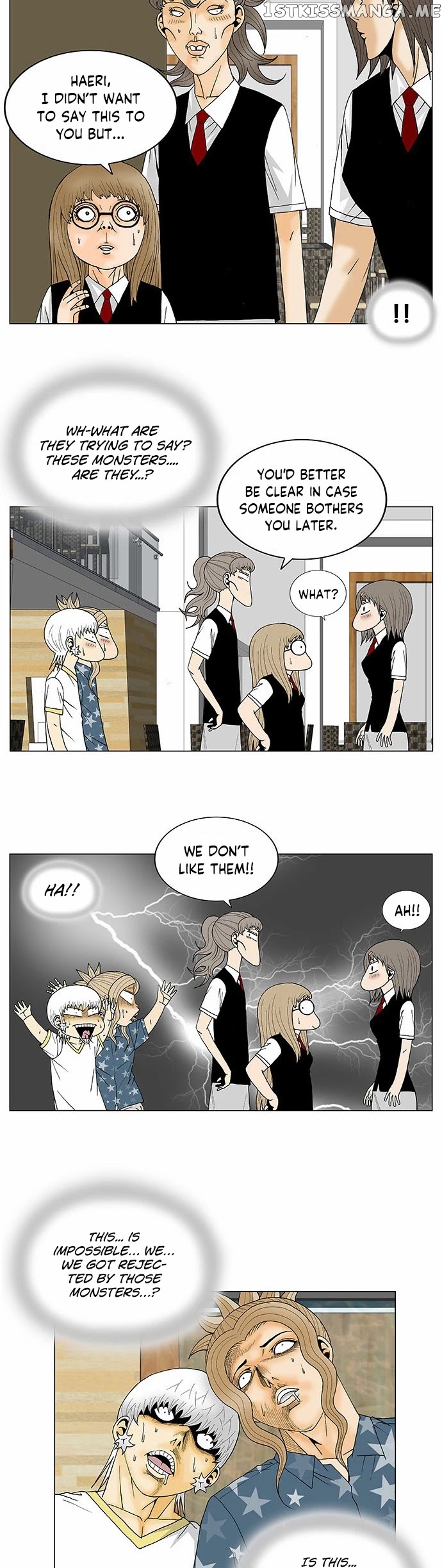 Ultimate Legend: Kang Hae Hyo chapter 112 - page 14