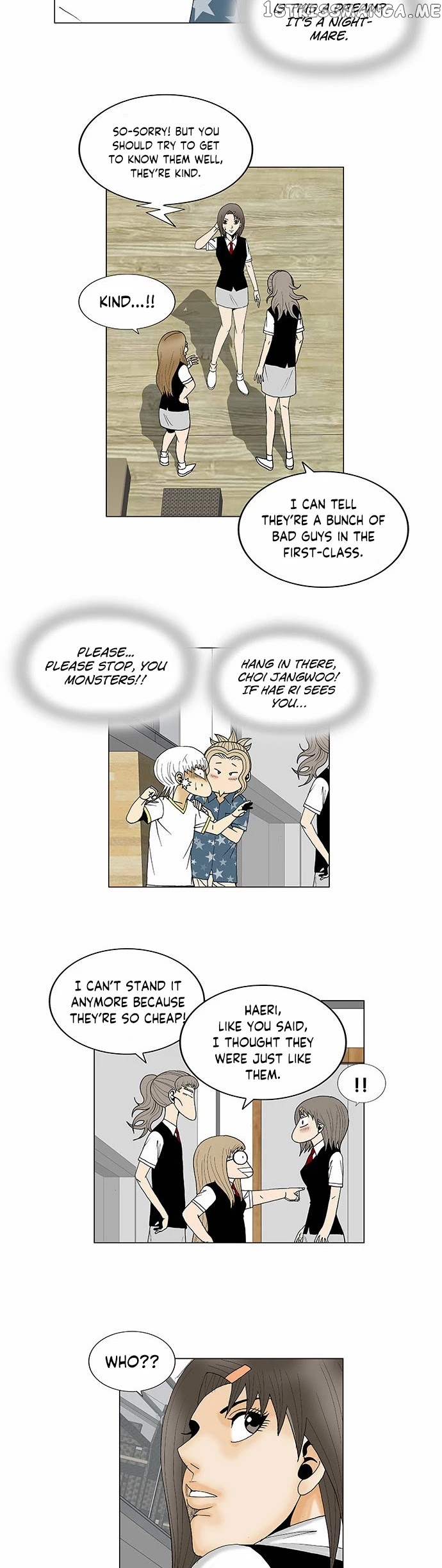 Ultimate Legend: Kang Hae Hyo chapter 112 - page 15