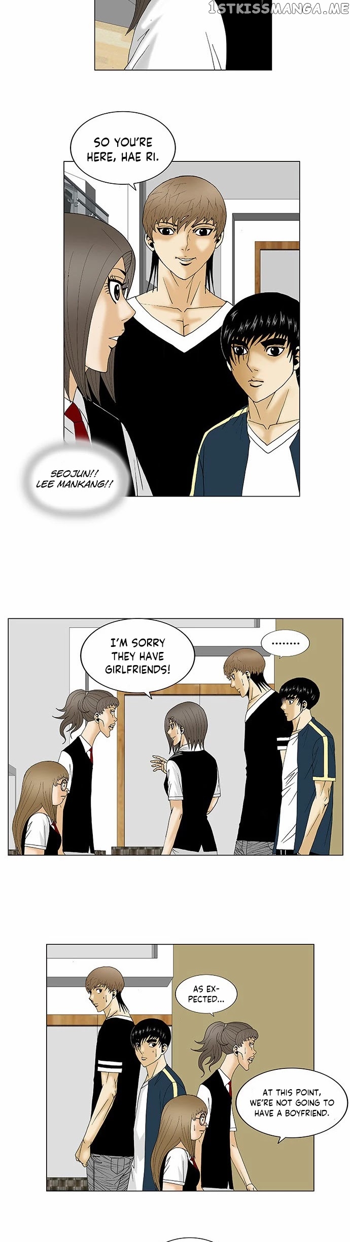 Ultimate Legend: Kang Hae Hyo chapter 112 - page 16