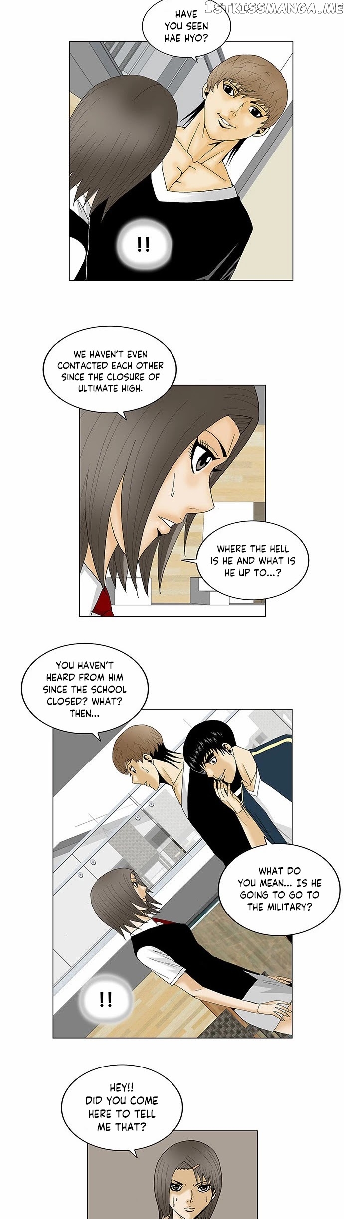 Ultimate Legend: Kang Hae Hyo chapter 112 - page 17