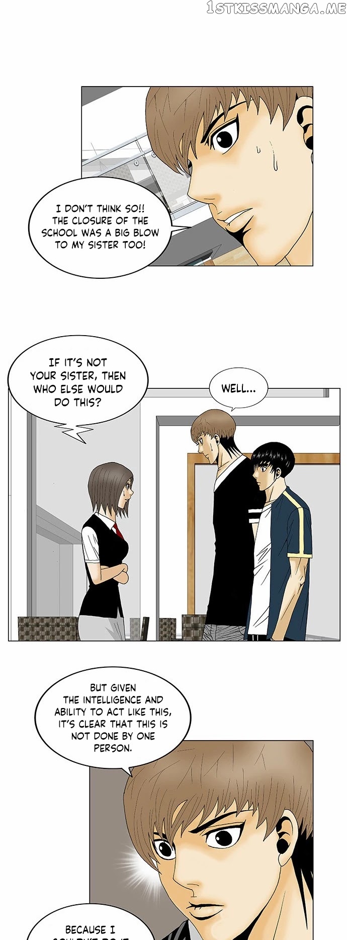 Ultimate Legend: Kang Hae Hyo chapter 112 - page 20
