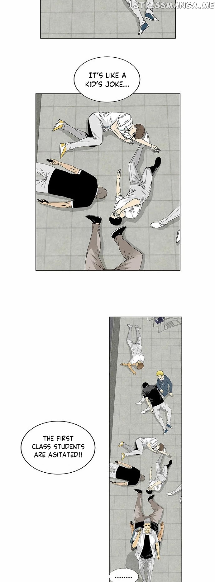 Ultimate Legend: Kang Hae Hyo chapter 112 - page 22