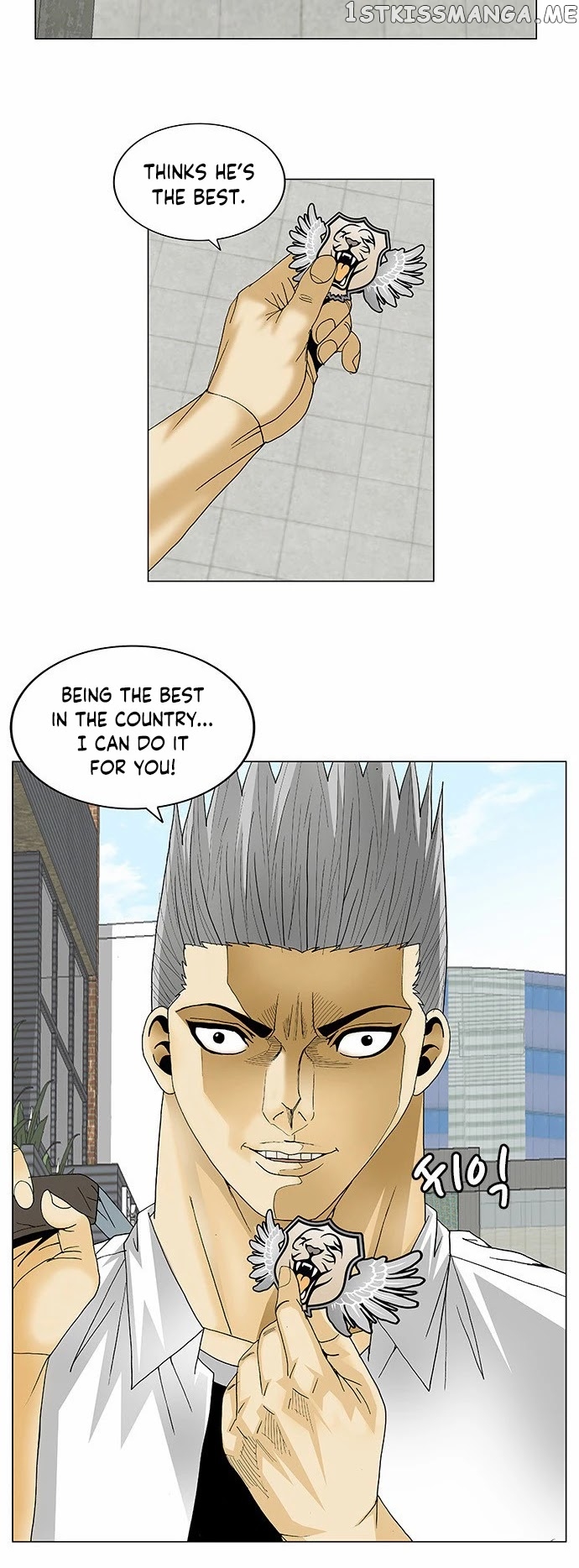 Ultimate Legend: Kang Hae Hyo chapter 112 - page 24