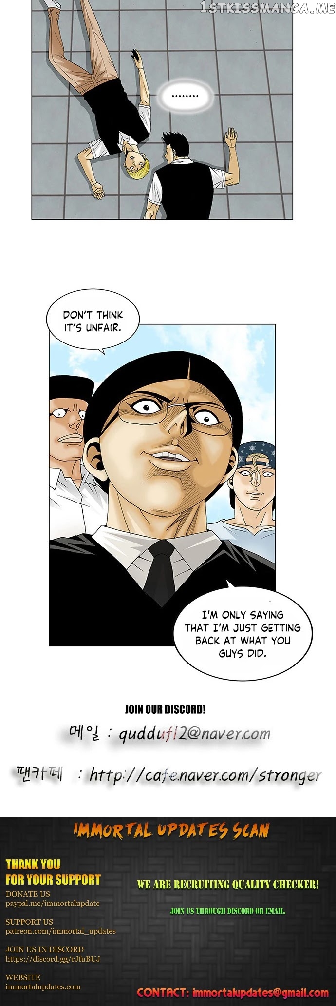 Ultimate Legend: Kang Hae Hyo chapter 112 - page 26