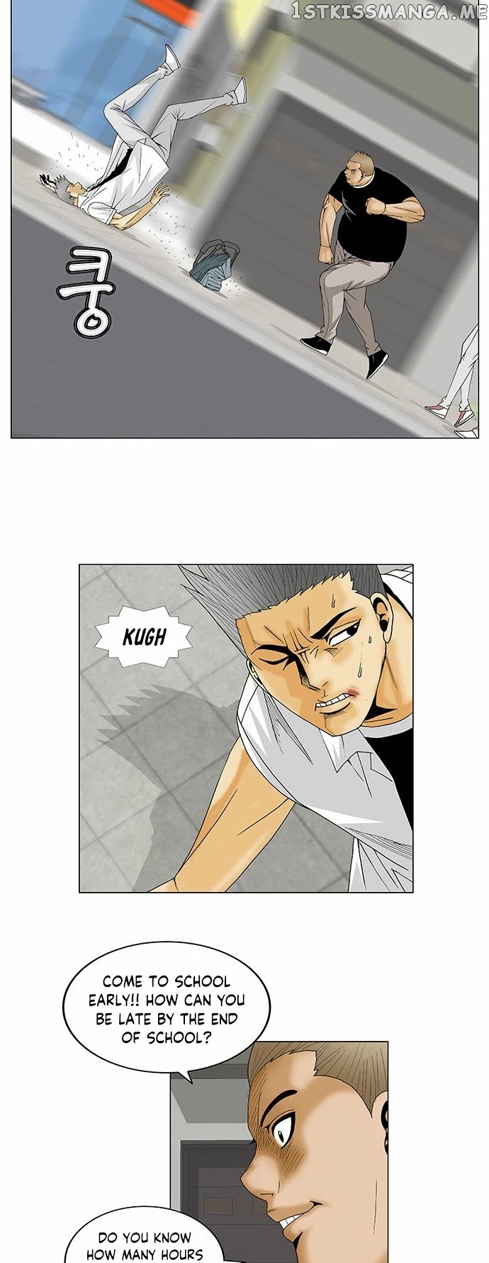 Ultimate Legend: Kang Hae Hyo chapter 112 - page 5
