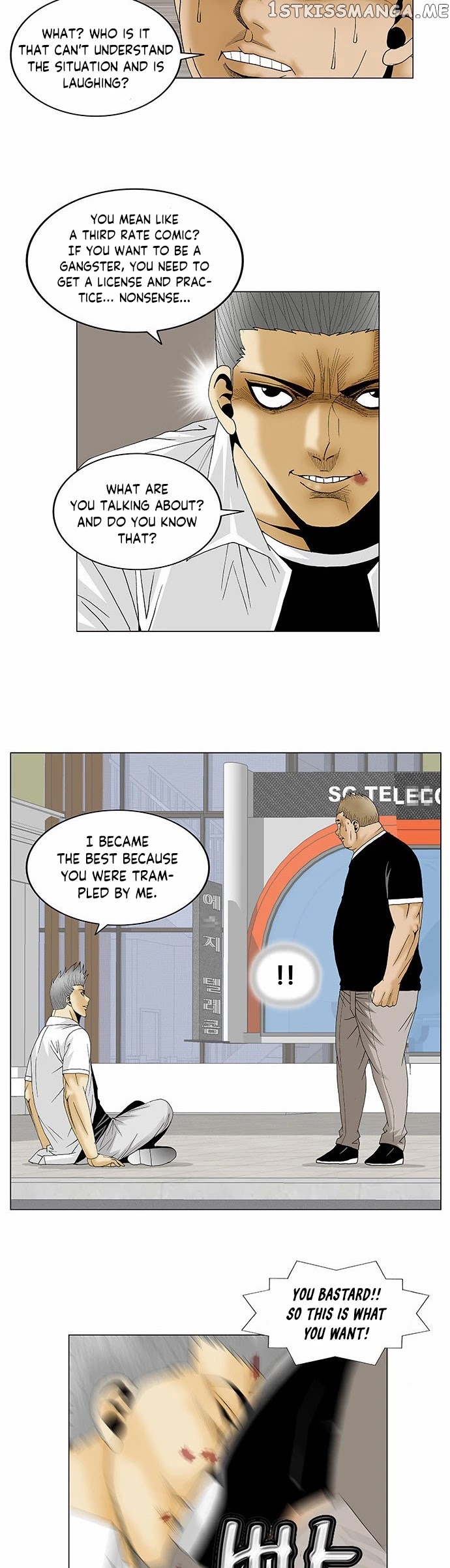 Ultimate Legend: Kang Hae Hyo chapter 112 - page 9
