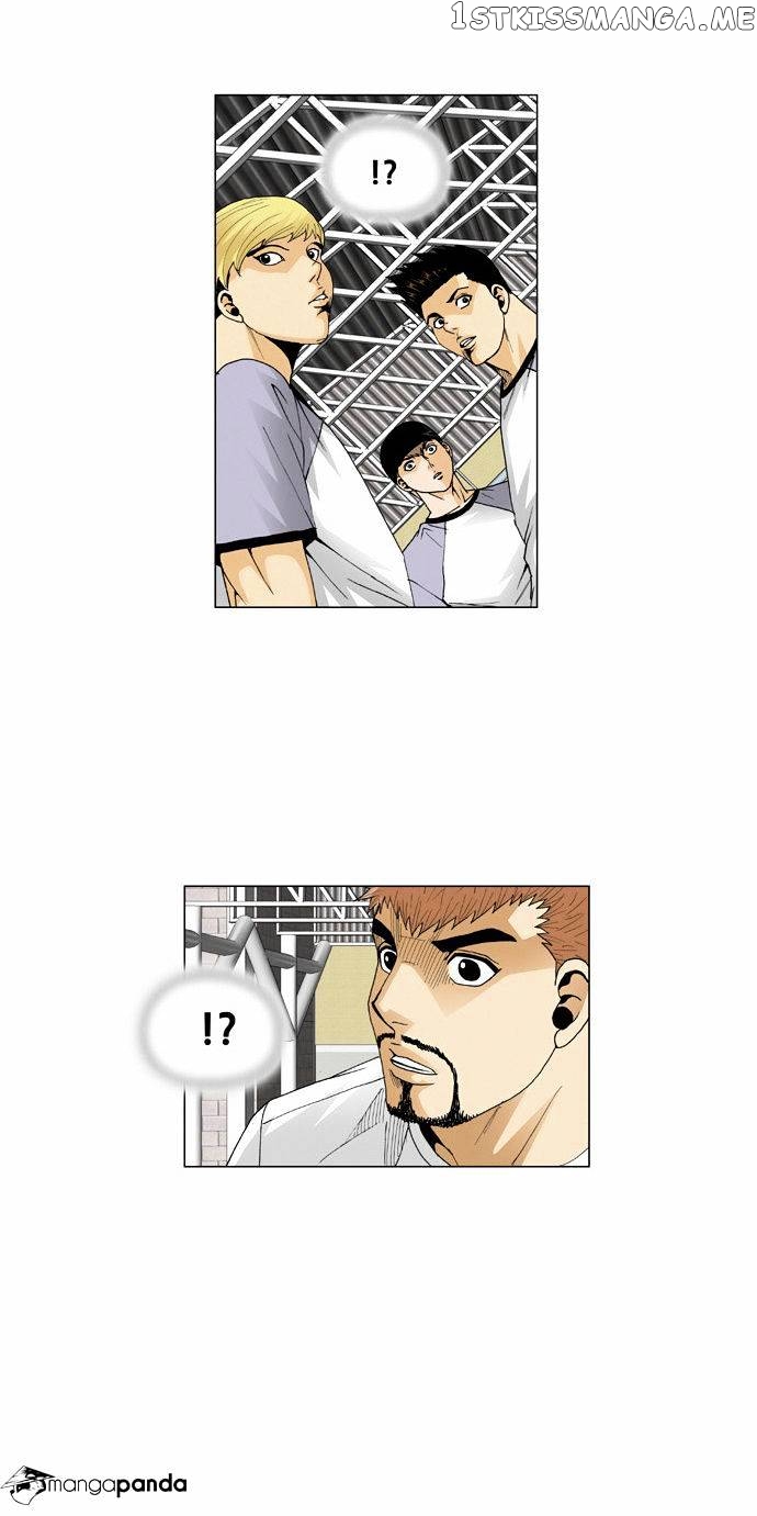 Ultimate Legend: Kang Hae Hyo chapter 59 - page 17