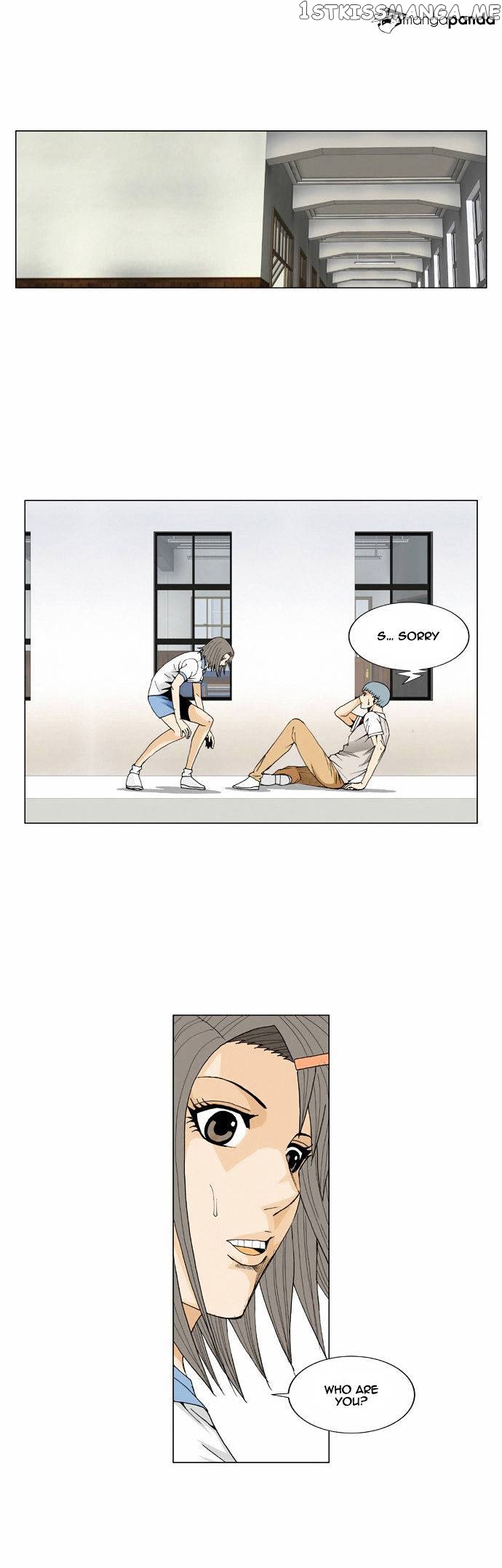 Ultimate Legend: Kang Hae Hyo chapter 59 - page 20
