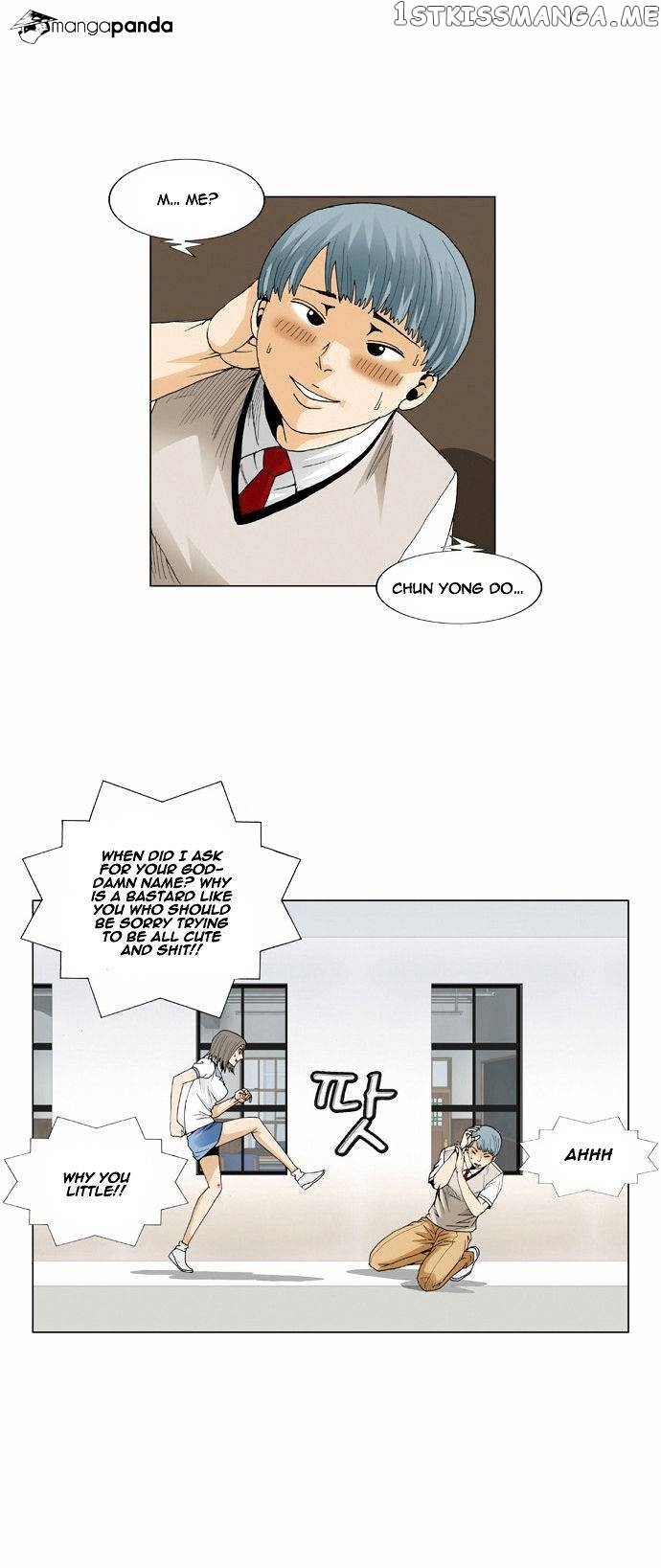 Ultimate Legend: Kang Hae Hyo chapter 59 - page 21
