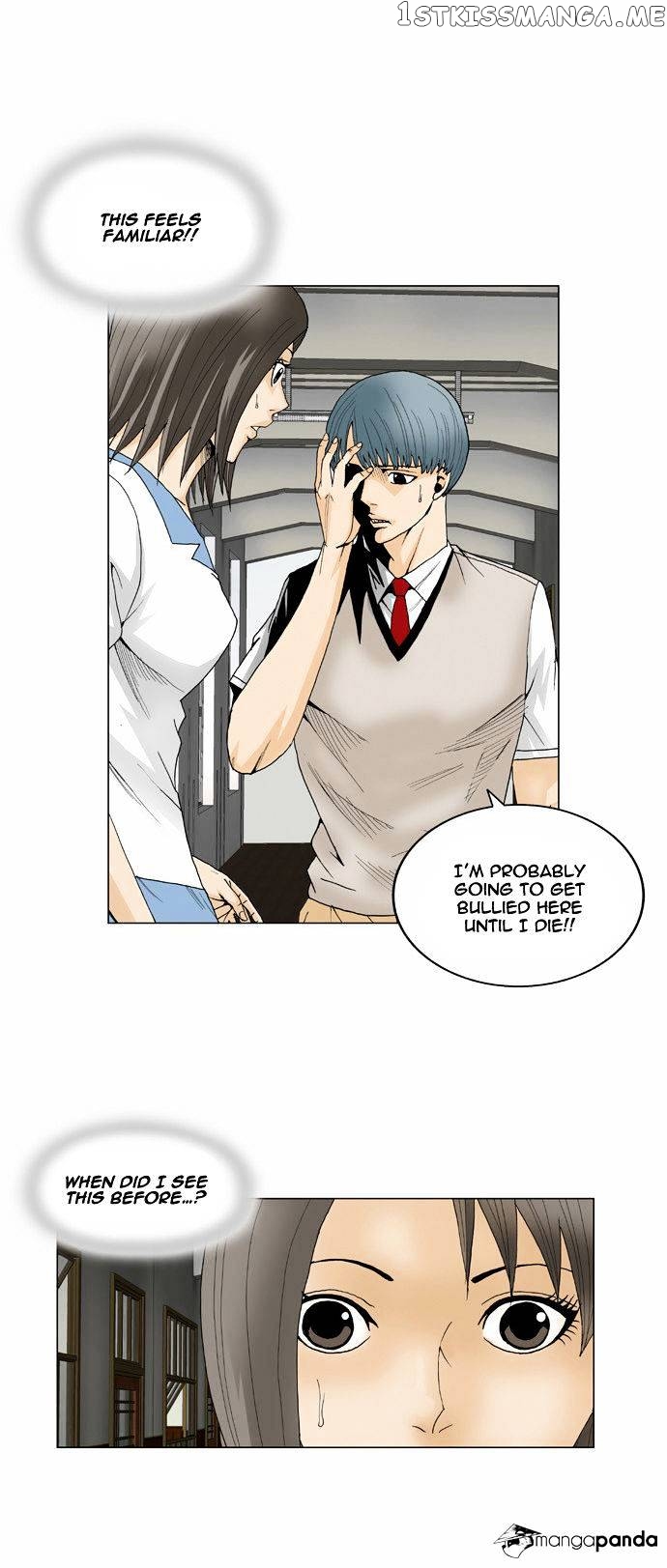 Ultimate Legend: Kang Hae Hyo chapter 59 - page 30