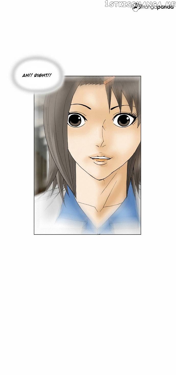 Ultimate Legend: Kang Hae Hyo chapter 59 - page 32