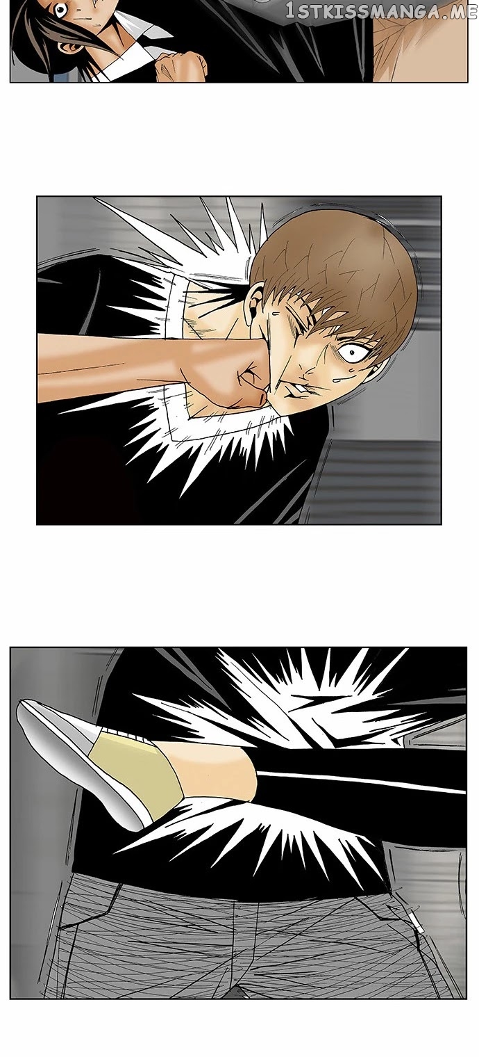 Ultimate Legend: Kang Hae Hyo chapter 133 - page 10