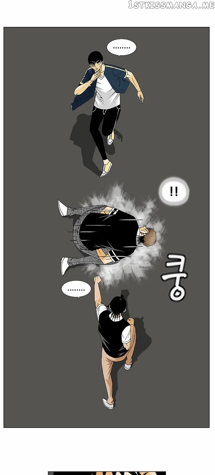 Ultimate Legend: Kang Hae Hyo chapter 133 - page 11