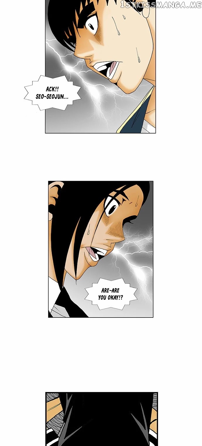 Ultimate Legend: Kang Hae Hyo chapter 133 - page 12