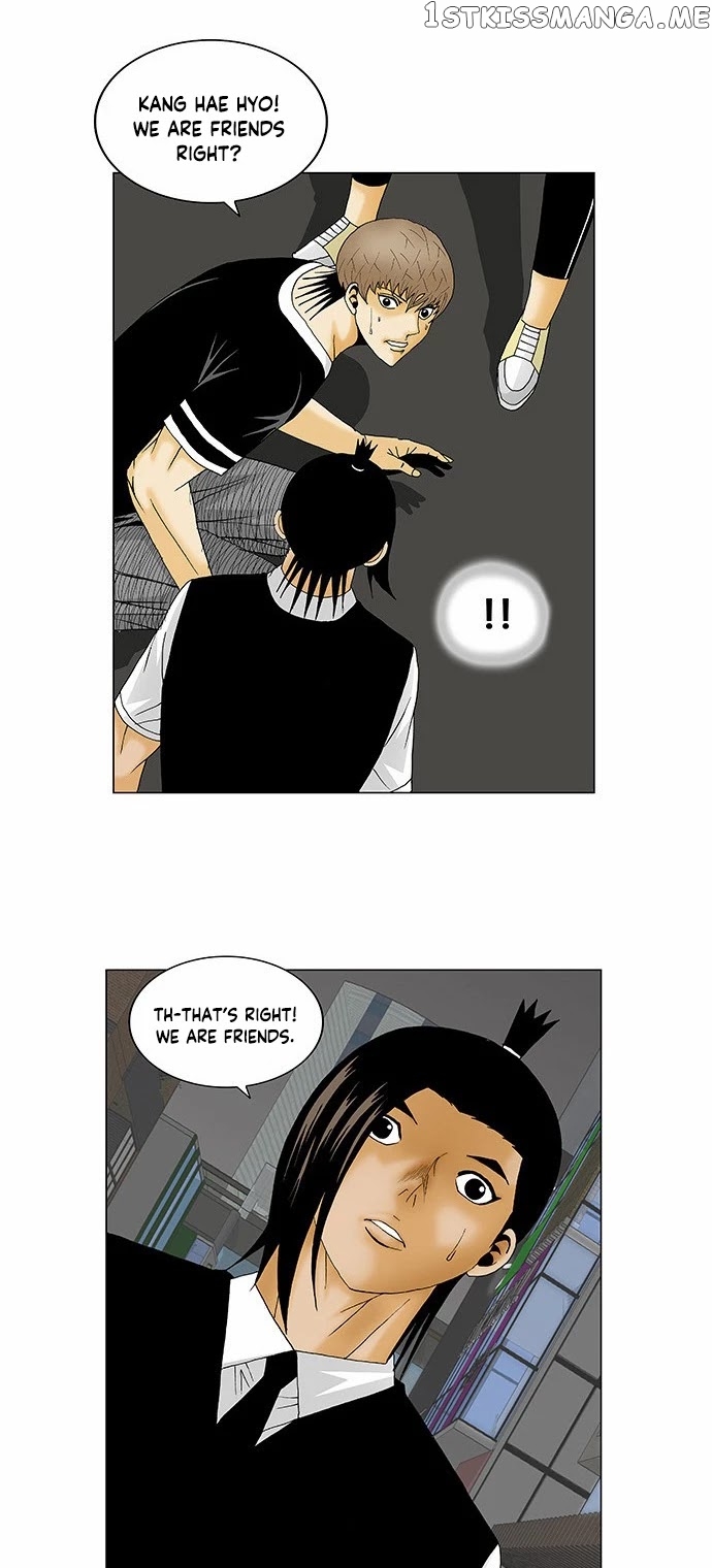 Ultimate Legend: Kang Hae Hyo chapter 133 - page 14
