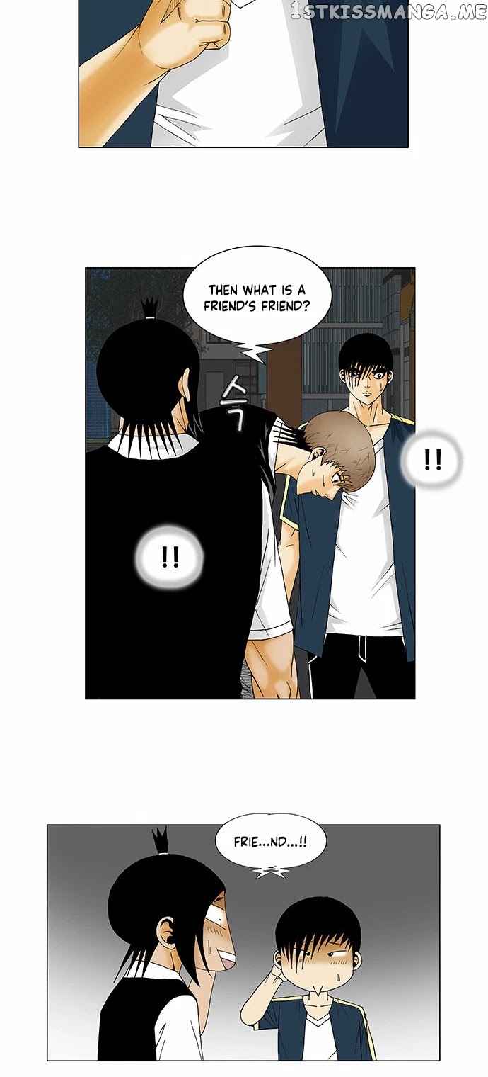 Ultimate Legend: Kang Hae Hyo chapter 133 - page 16