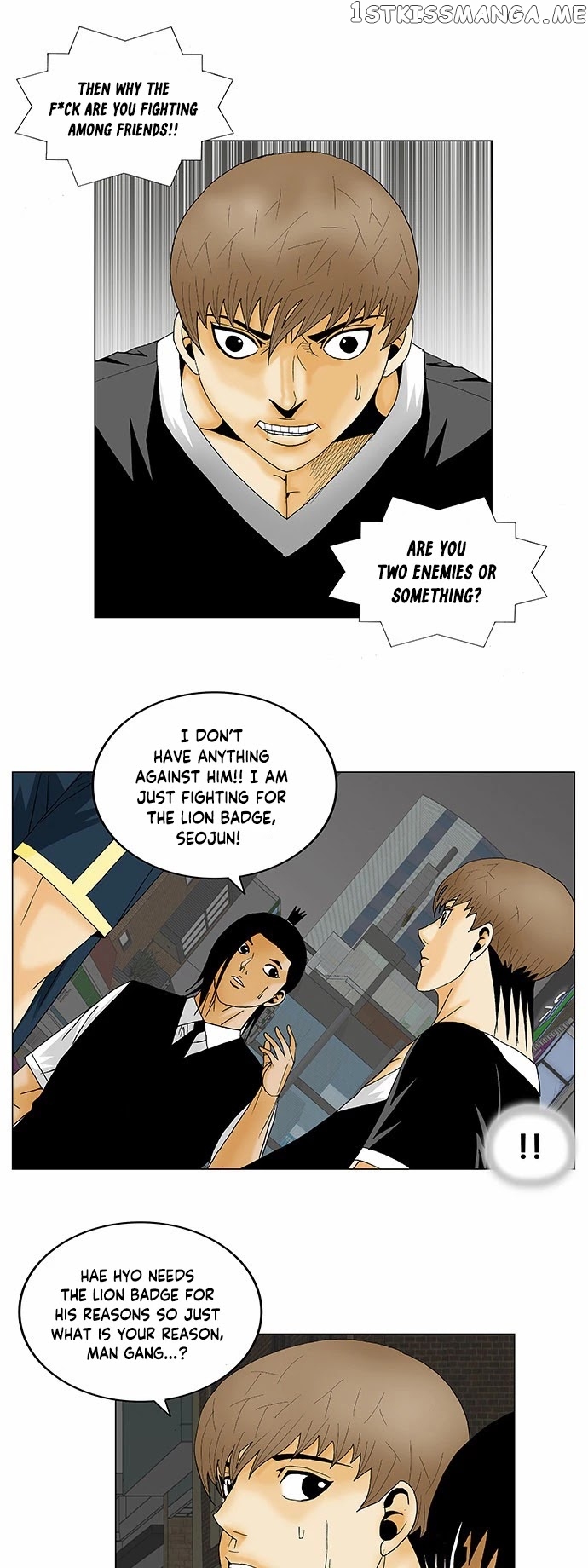 Ultimate Legend: Kang Hae Hyo chapter 133 - page 17