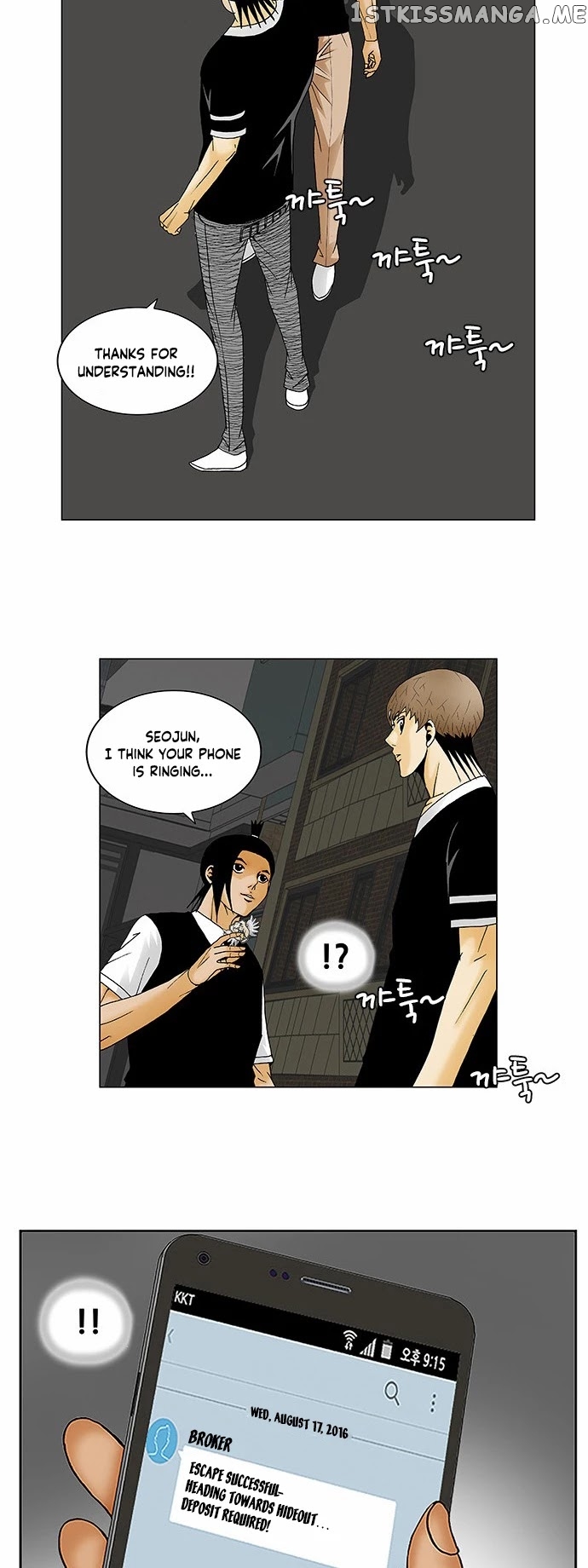 Ultimate Legend: Kang Hae Hyo chapter 133 - page 21