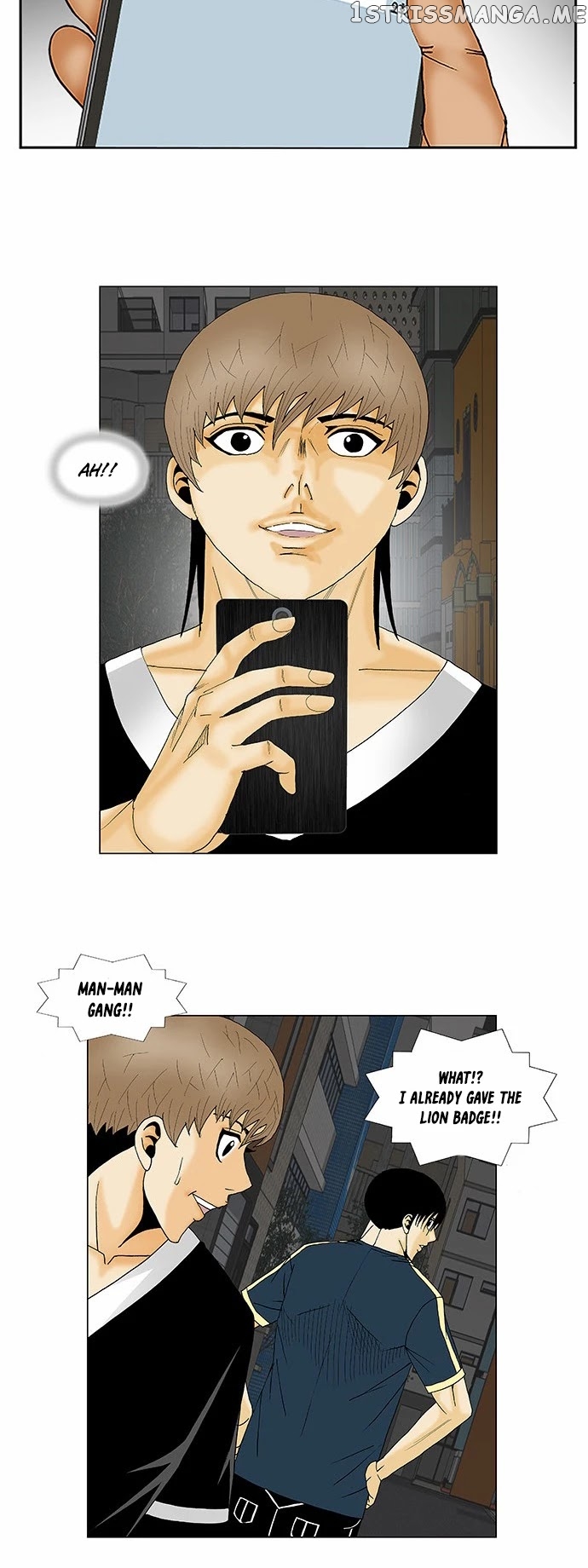 Ultimate Legend: Kang Hae Hyo chapter 133 - page 22
