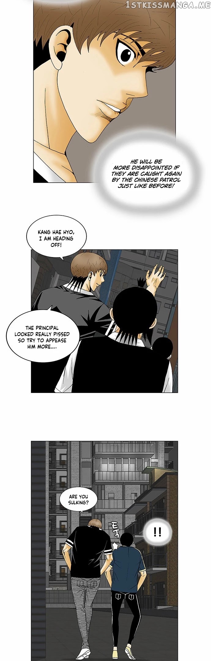 Ultimate Legend: Kang Hae Hyo chapter 133 - page 24