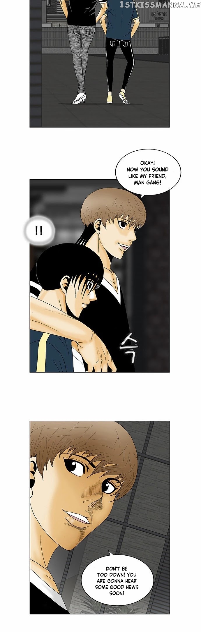 Ultimate Legend: Kang Hae Hyo chapter 133 - page 26
