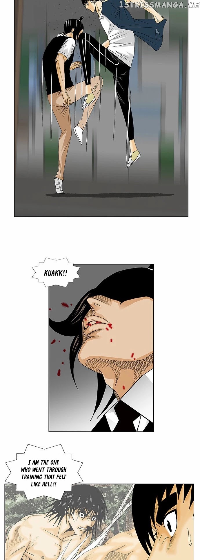 Ultimate Legend: Kang Hae Hyo chapter 133 - page 3