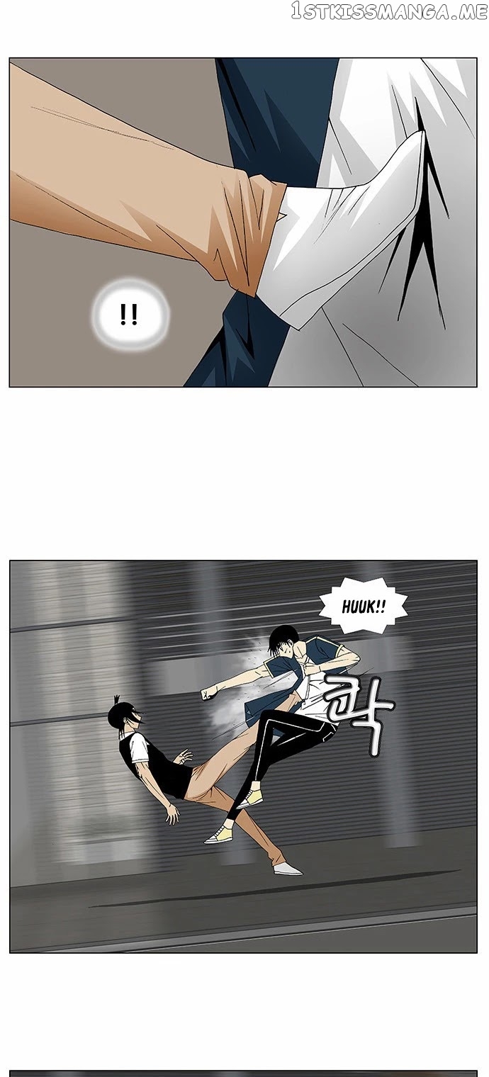 Ultimate Legend: Kang Hae Hyo chapter 133 - page 5