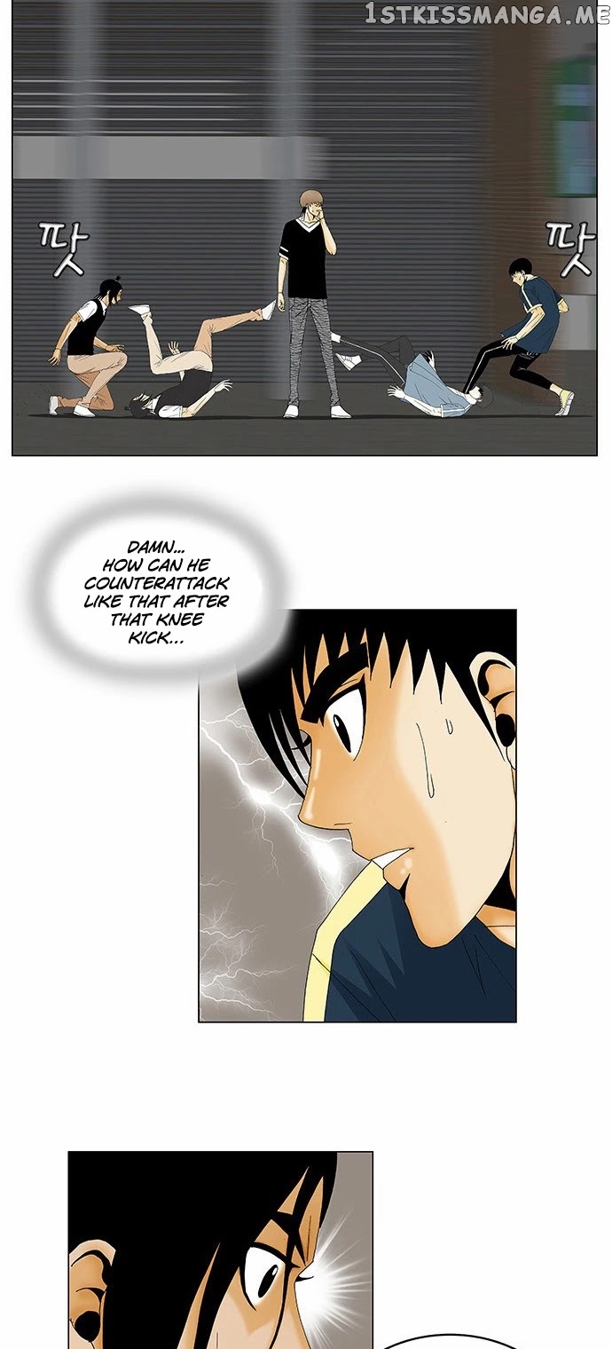 Ultimate Legend: Kang Hae Hyo chapter 133 - page 6