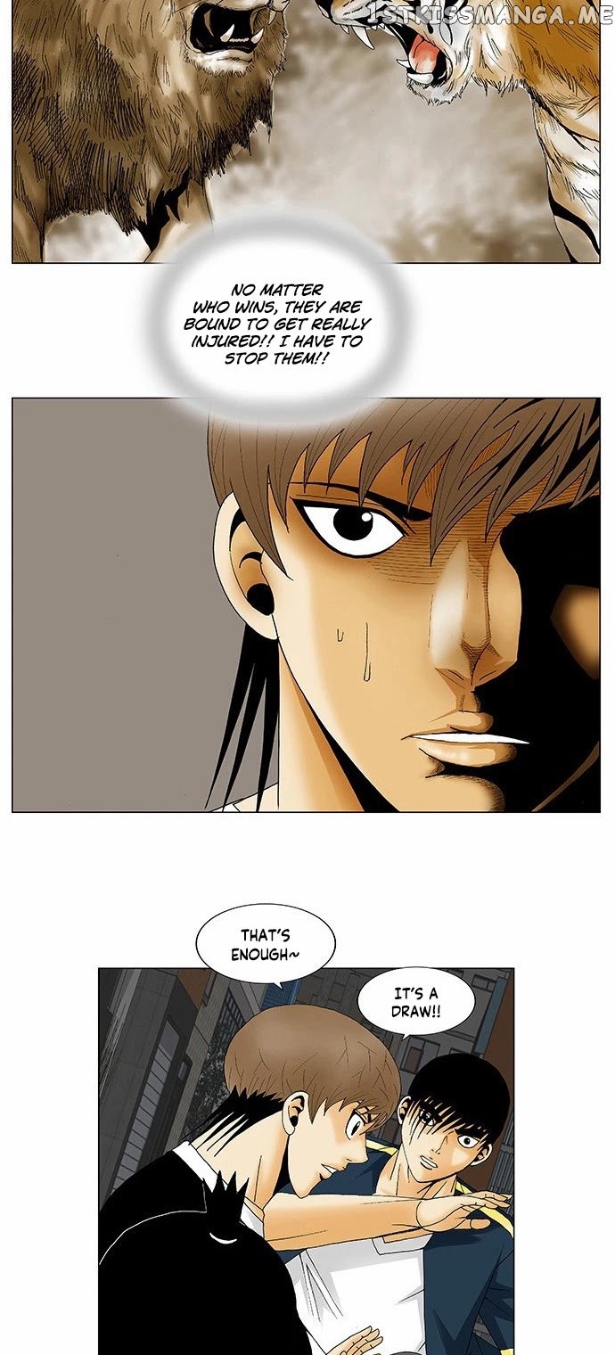 Ultimate Legend: Kang Hae Hyo chapter 133 - page 8