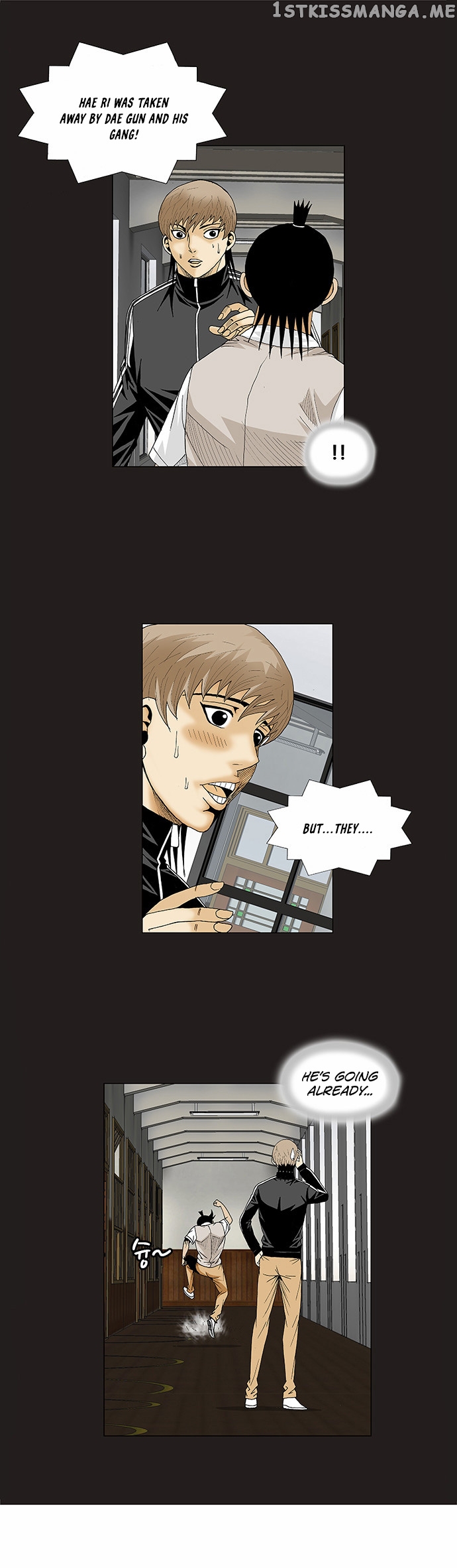 Ultimate Legend: Kang Hae Hyo chapter 80 - page 22