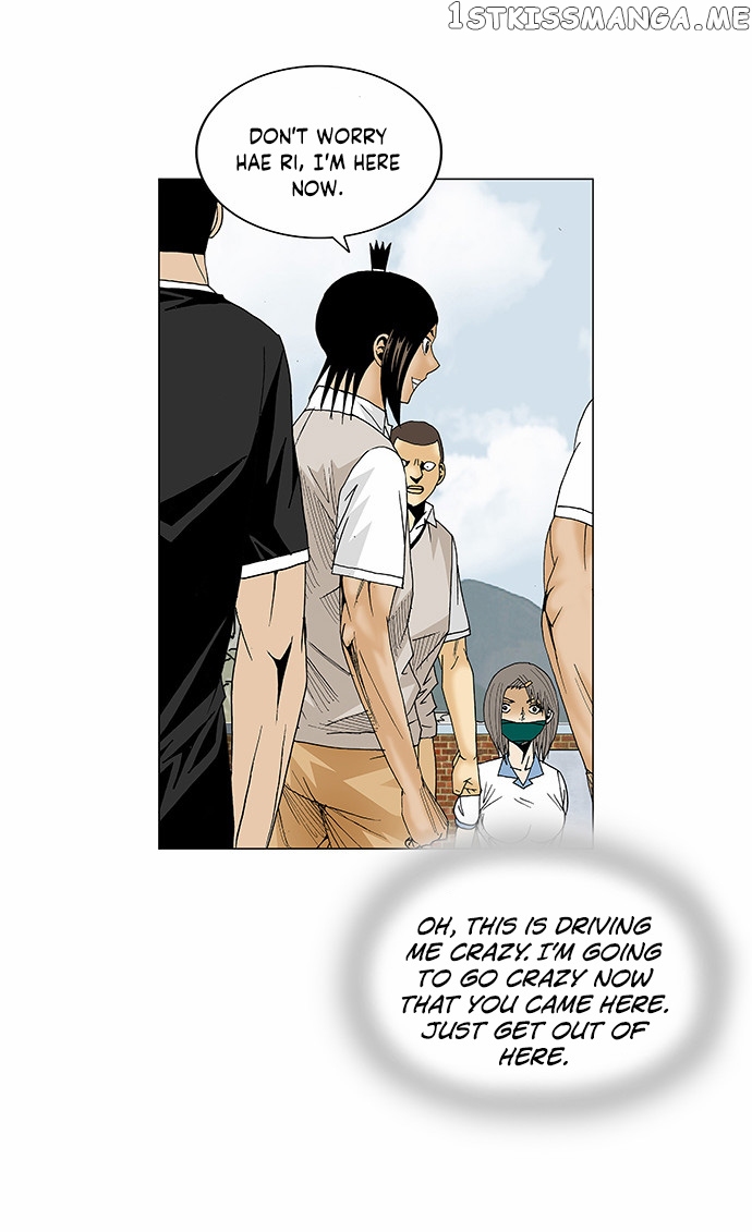 Ultimate Legend: Kang Hae Hyo chapter 80 - page 24