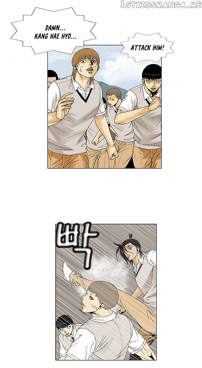 Ultimate Legend: Kang Hae Hyo chapter 80 - page 26