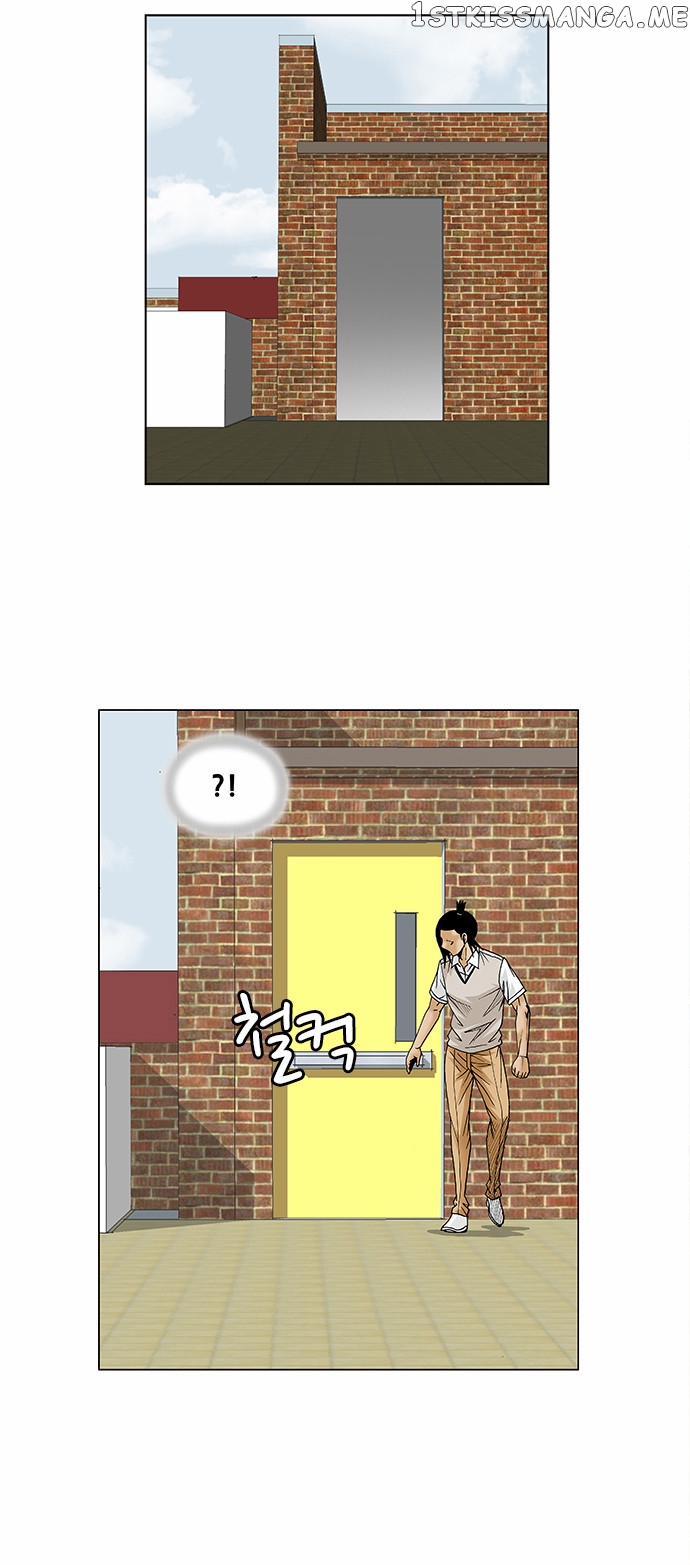 Ultimate Legend: Kang Hae Hyo chapter 80 - page 32
