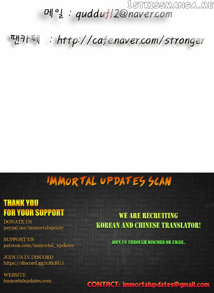 Ultimate Legend: Kang Hae Hyo chapter 80 - page 34