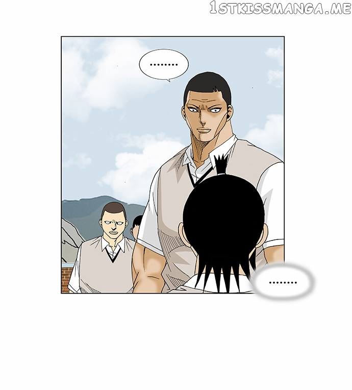 Ultimate Legend: Kang Hae Hyo chapter 80 - page 5