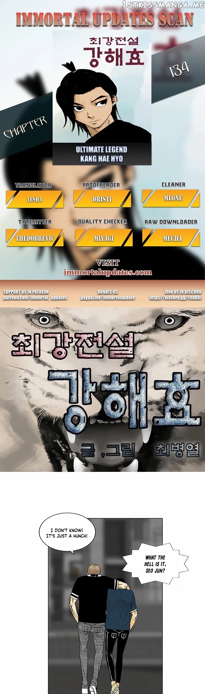 Ultimate Legend: Kang Hae Hyo chapter 134 - page 1