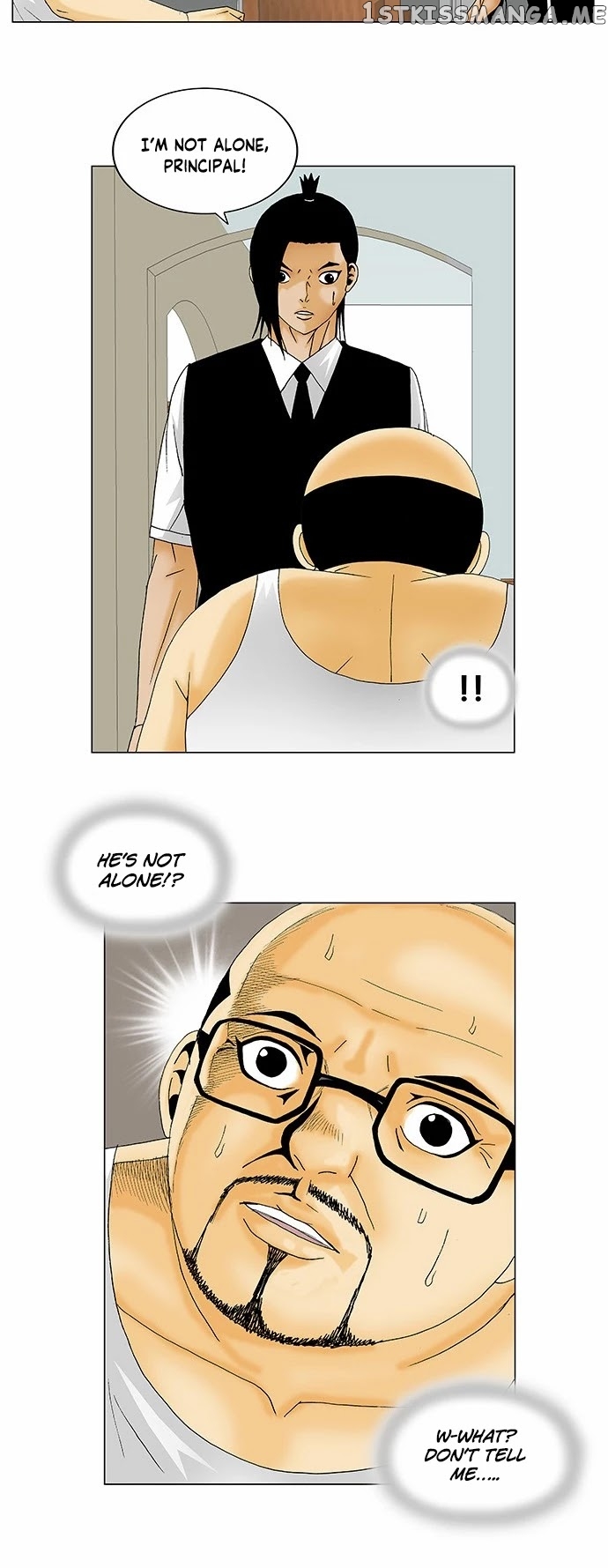 Ultimate Legend: Kang Hae Hyo chapter 134 - page 12