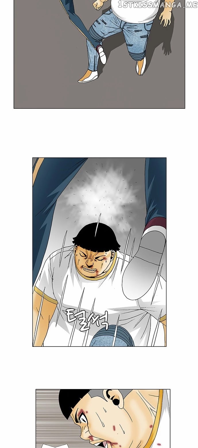 Ultimate Legend: Kang Hae Hyo chapter 134 - page 16