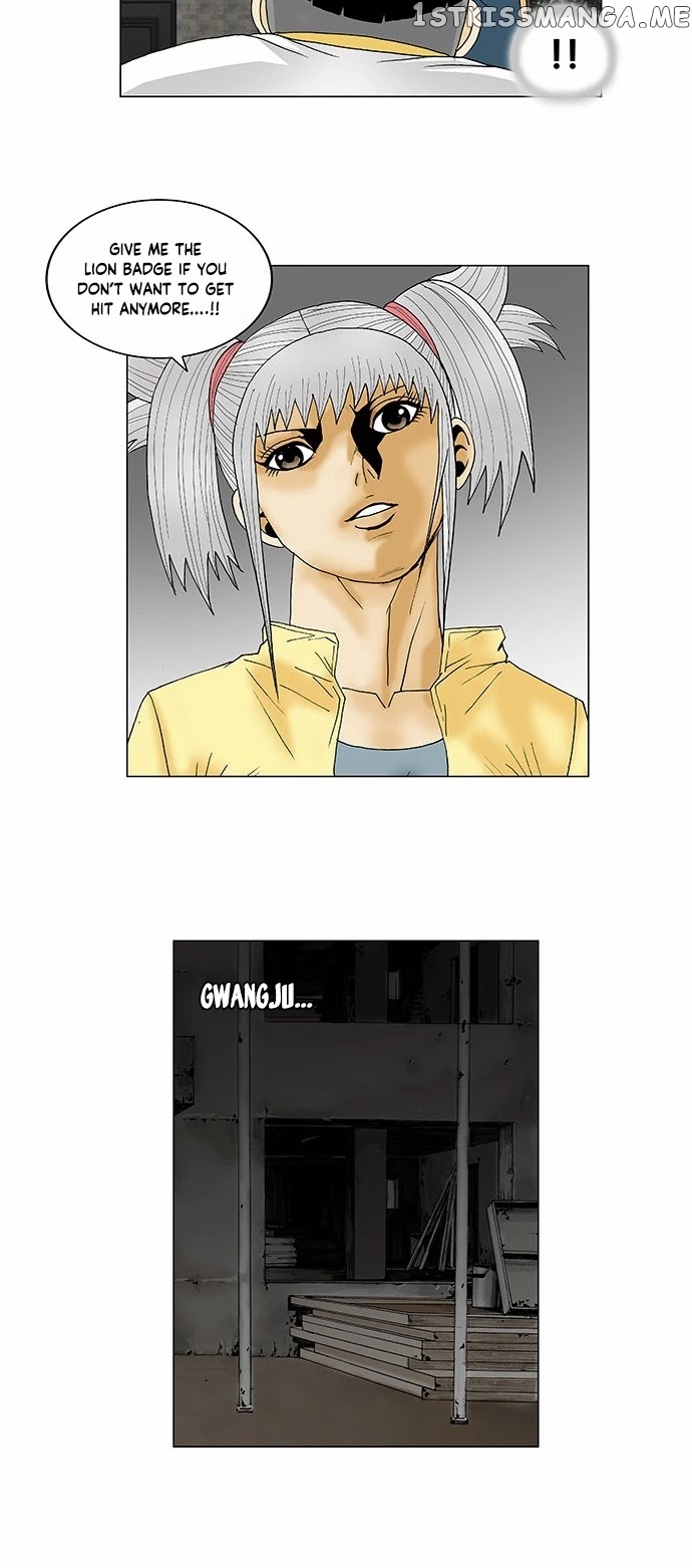 Ultimate Legend: Kang Hae Hyo chapter 134 - page 18