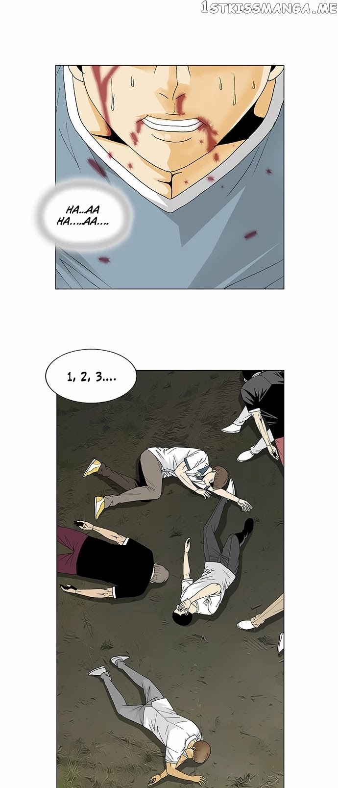 Ultimate Legend: Kang Hae Hyo chapter 134 - page 19