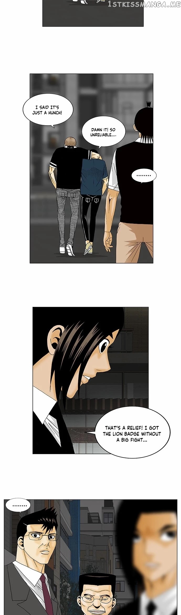 Ultimate Legend: Kang Hae Hyo chapter 134 - page 2