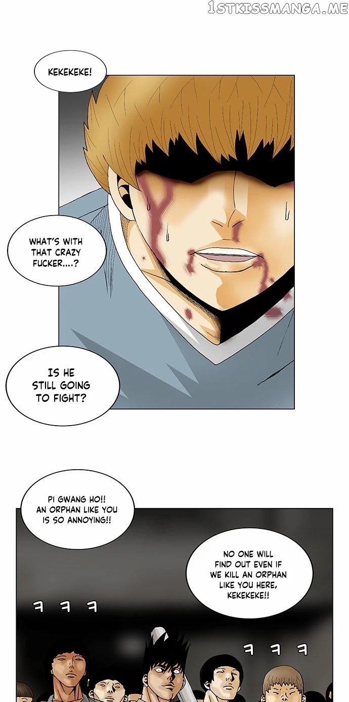 Ultimate Legend: Kang Hae Hyo chapter 134 - page 25